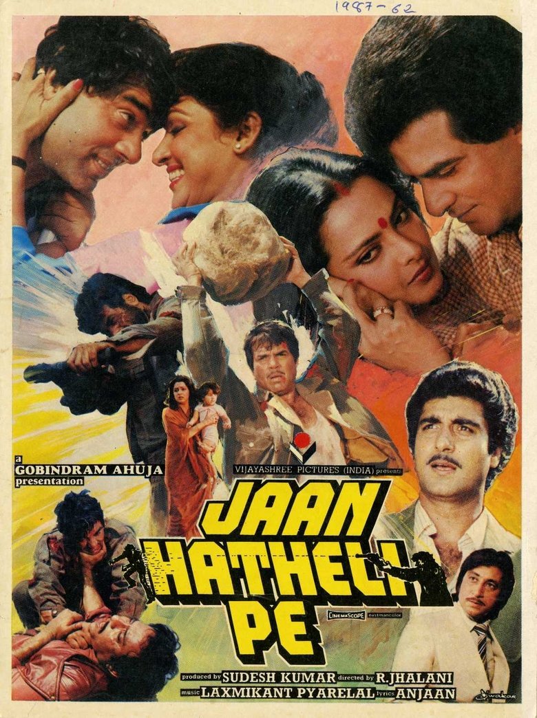 Poster of Jaan Hatheli Pe