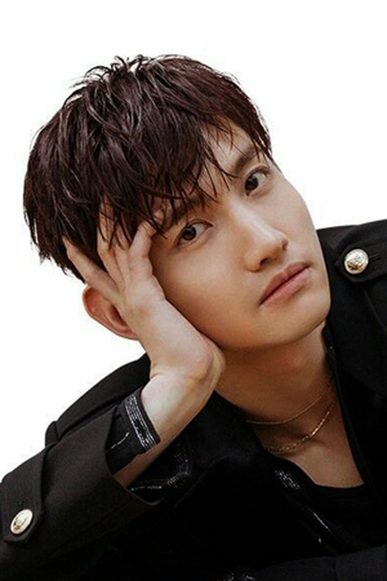 Portrait of MAX CHANGMIN