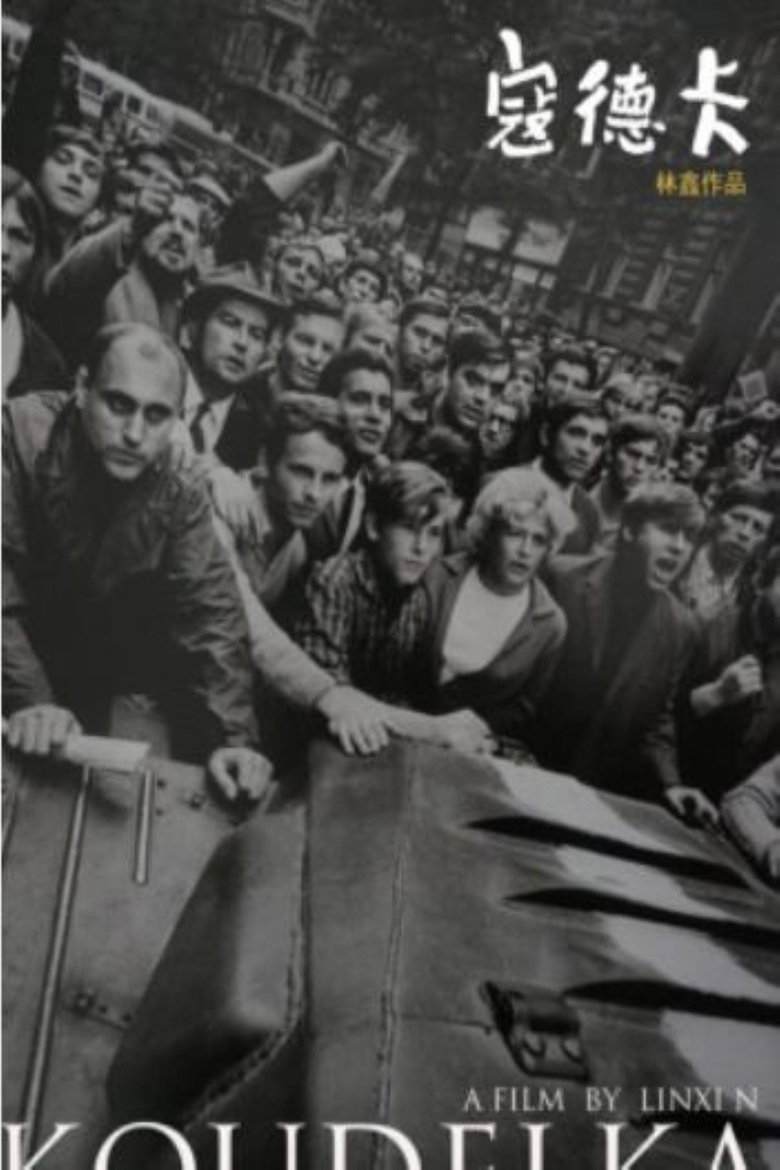 Poster of Koudelka