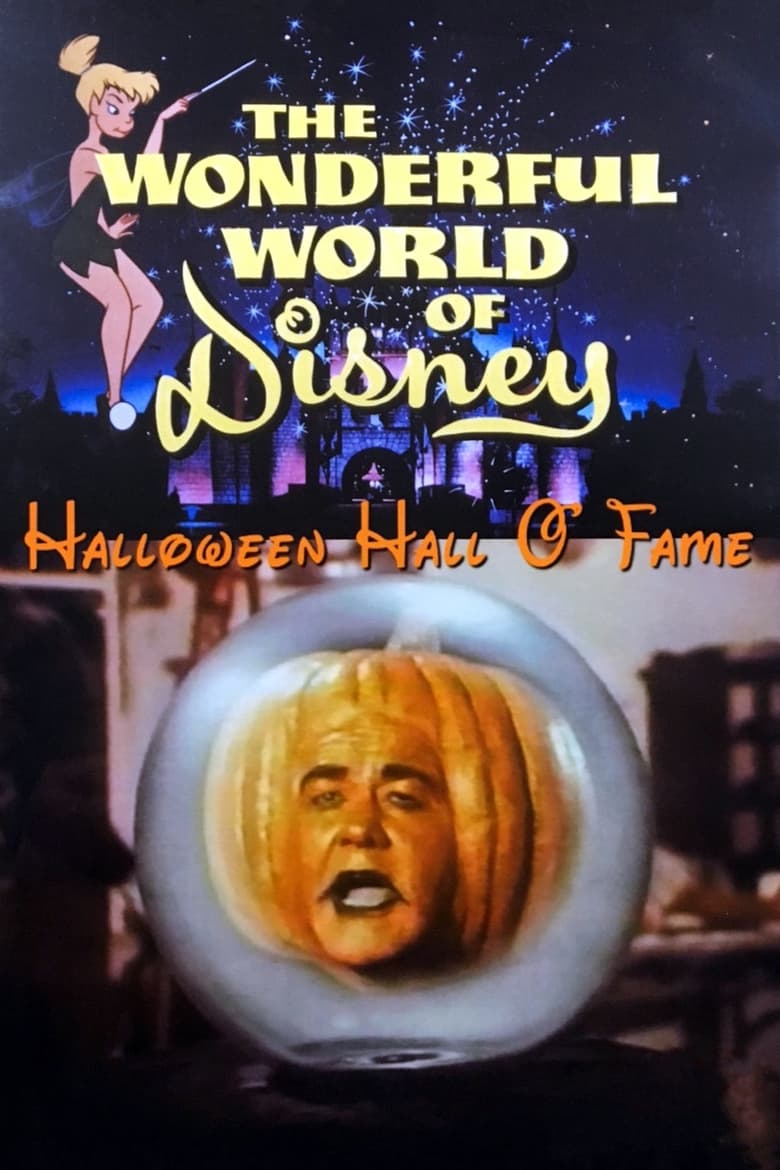 Poster of Halloween Hall o' Fame