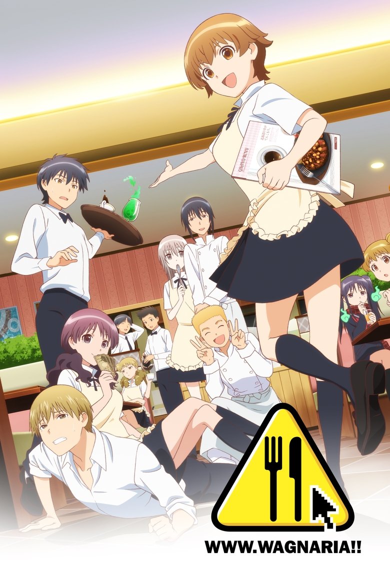 Poster of WWW.WAGNARIA!!