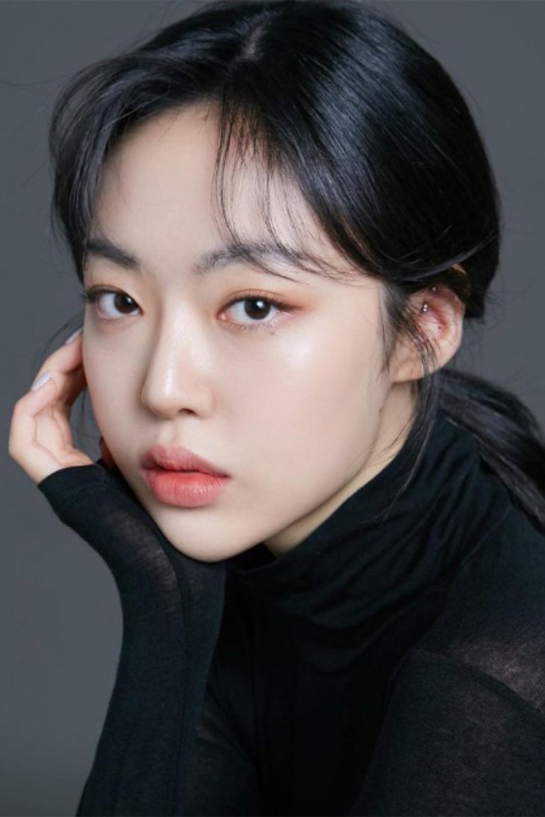 Portrait of Park Hyun Woo