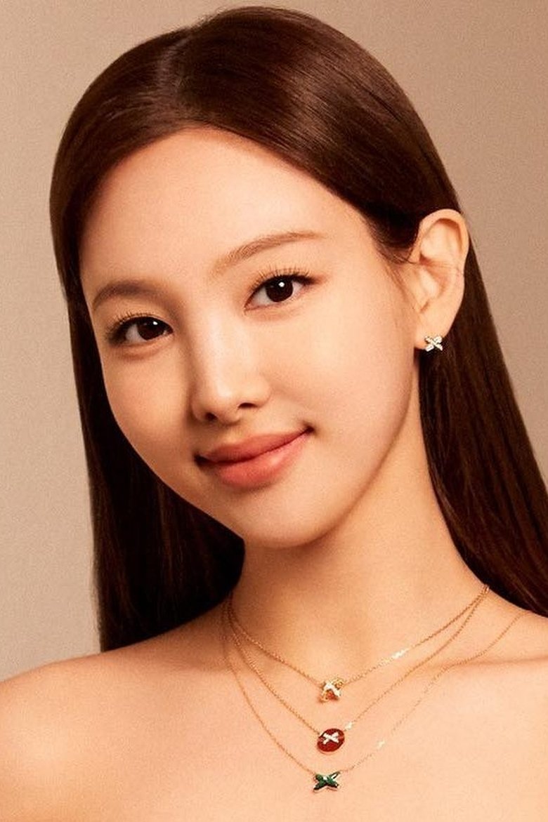 Portrait of NAYEON
