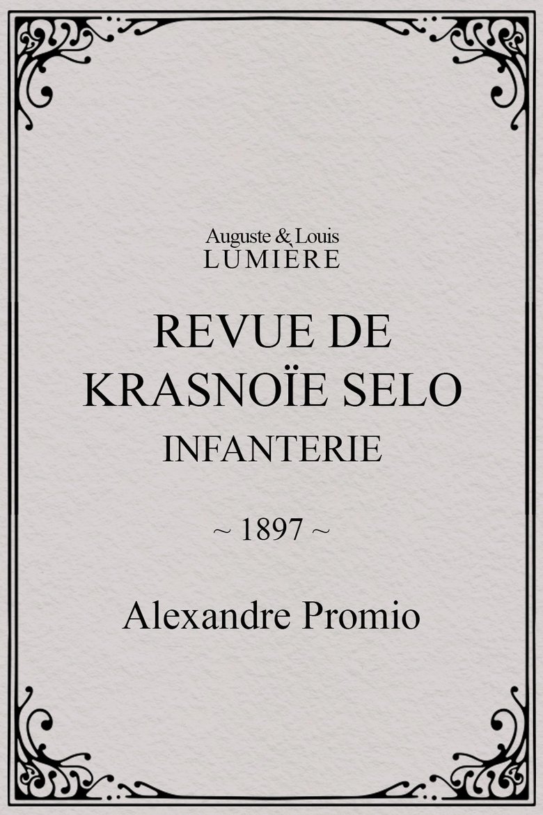 Poster of Revue de Krasnoïe Selo : infanterie