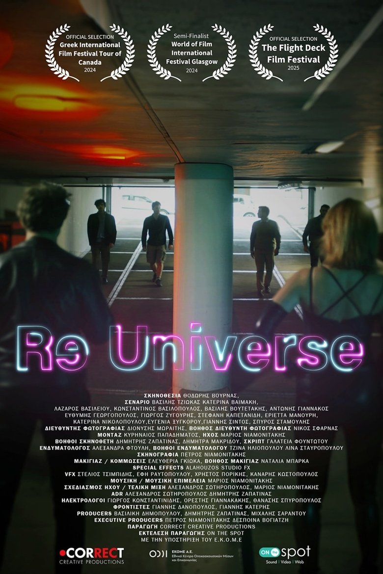 Poster of ReUniverse