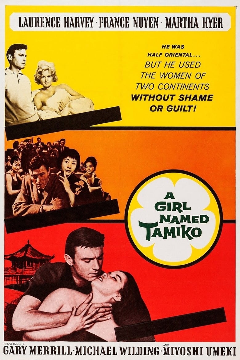 Poster of A Girl Named Tamiko