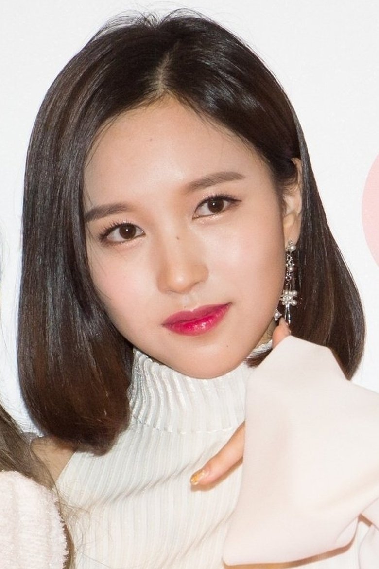 Portrait of MINA