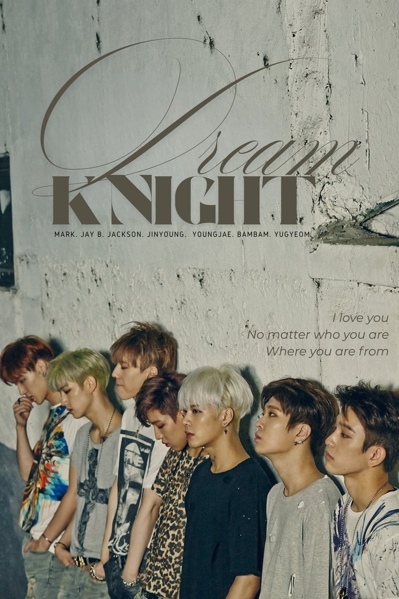 Poster of Dream Knight