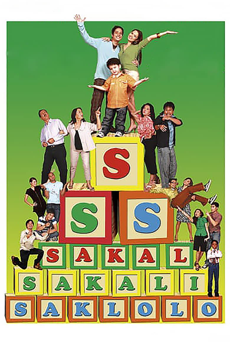 Poster of Sakal, Sakali, Saklolo