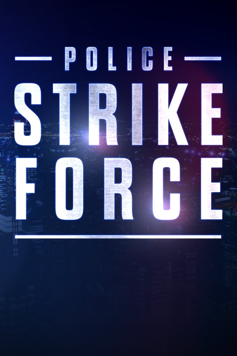 Poster of Police Strike Force