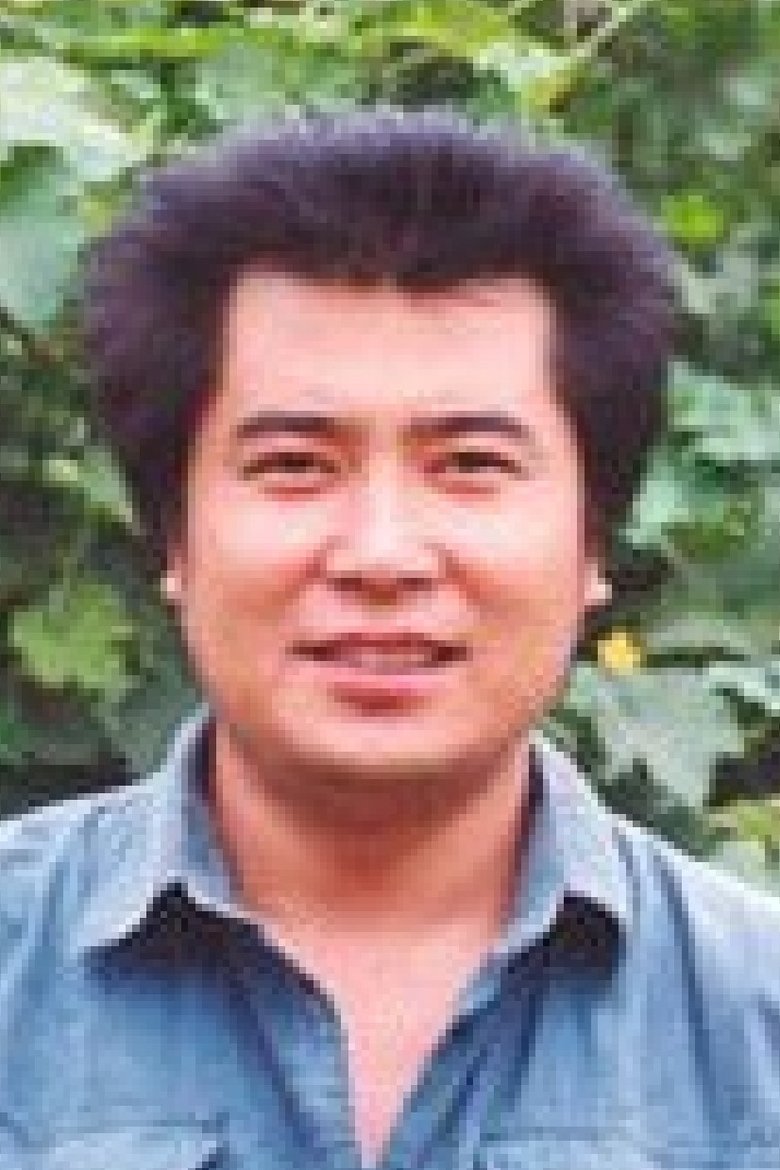 Portrait of 纪原