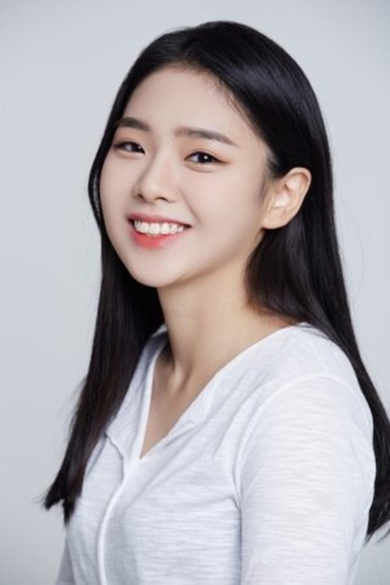 Portrait of Kim Young Bi
