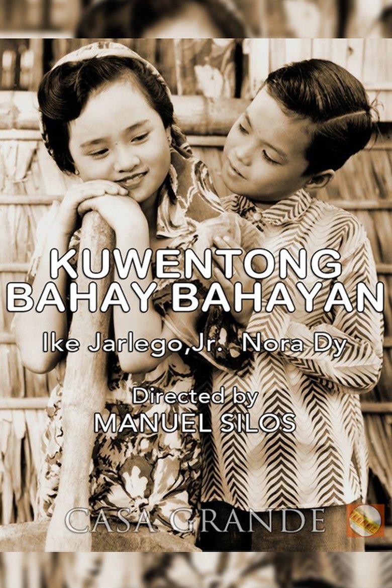 Poster of Kuwentong Bahay-Bahayan