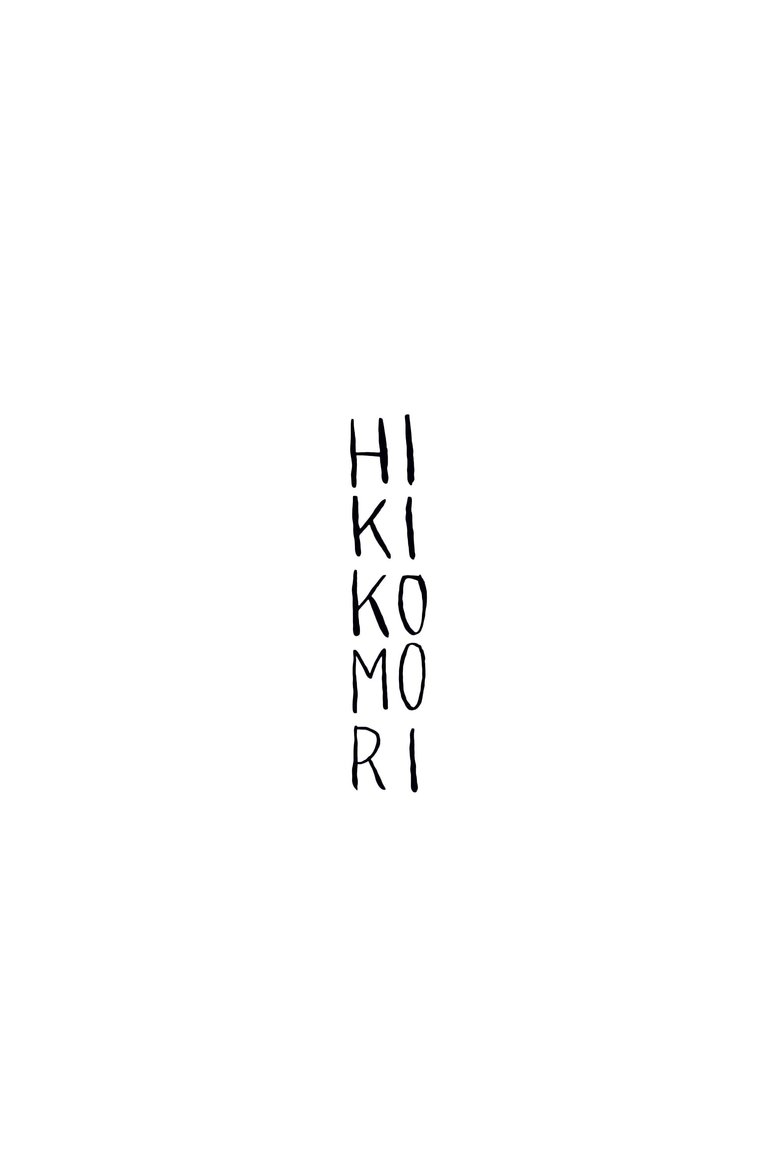 Poster of Hikikomori