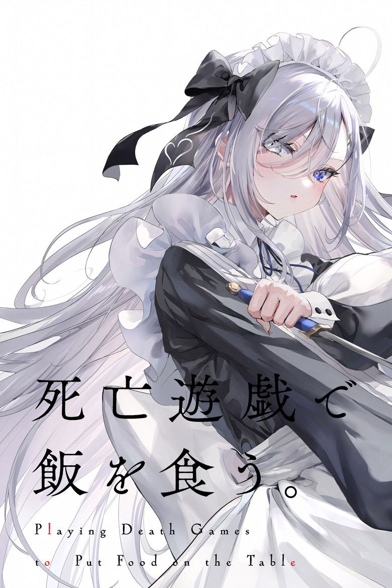 Poster of Playing Death Games to Put Food on the Table