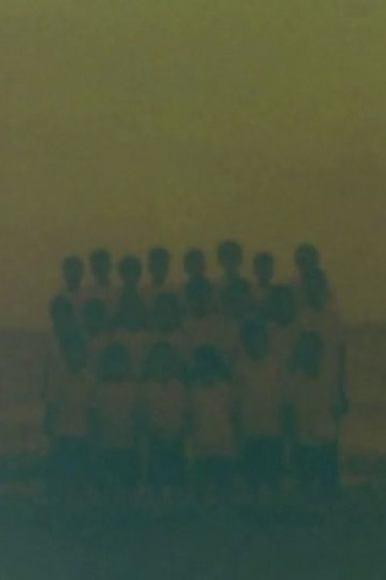 Poster of Class Picture