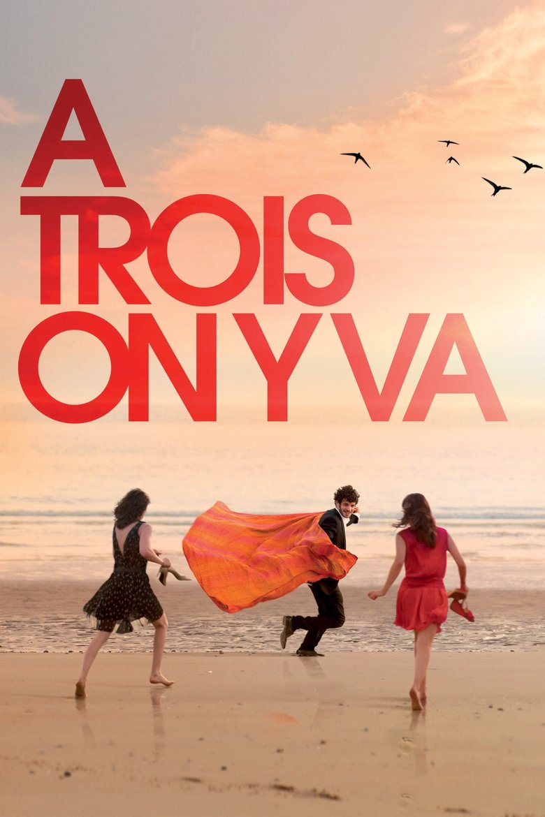 Poster of All About Them