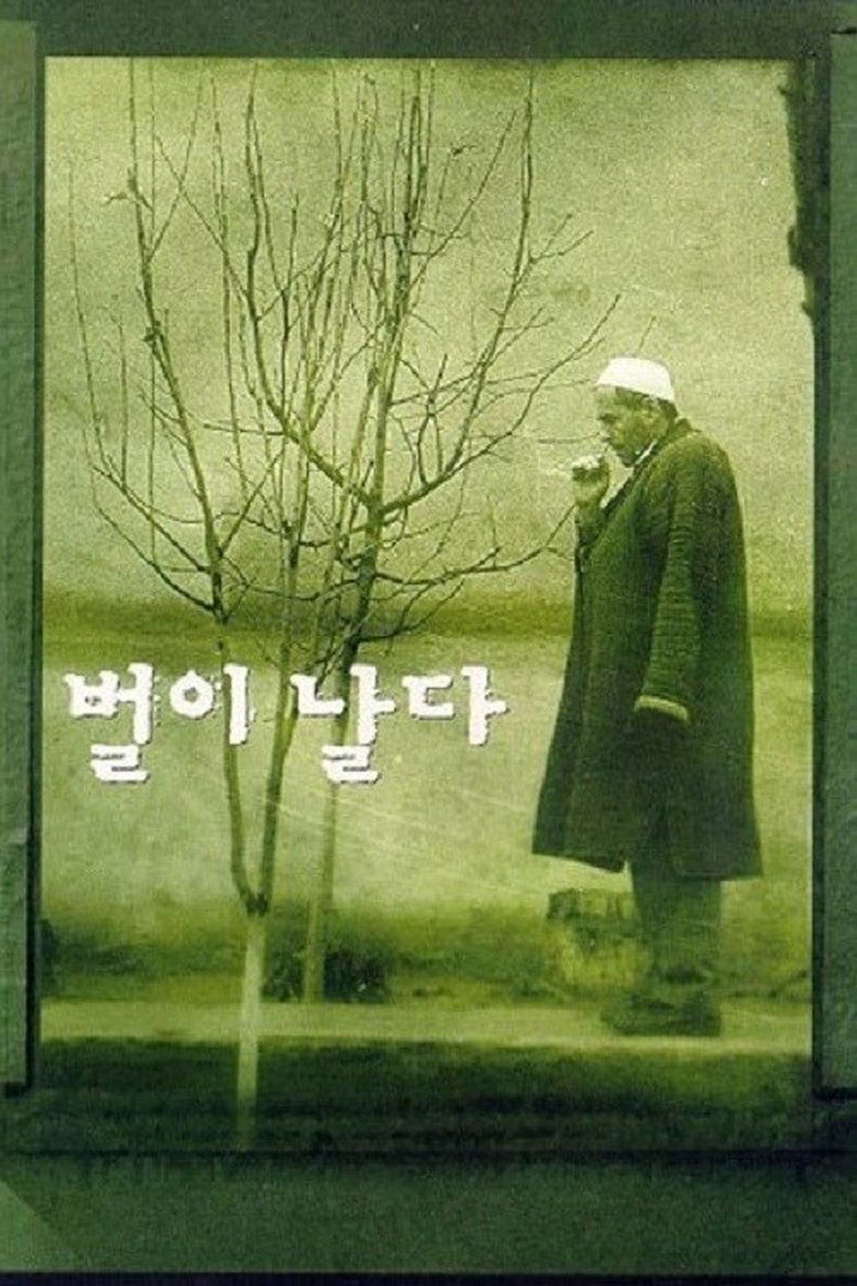 Poster of The Flight of the Bee