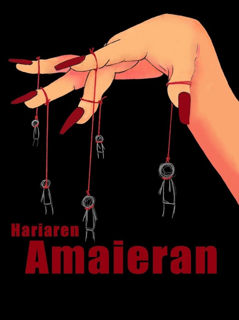 Poster of Hariaren Amaieran