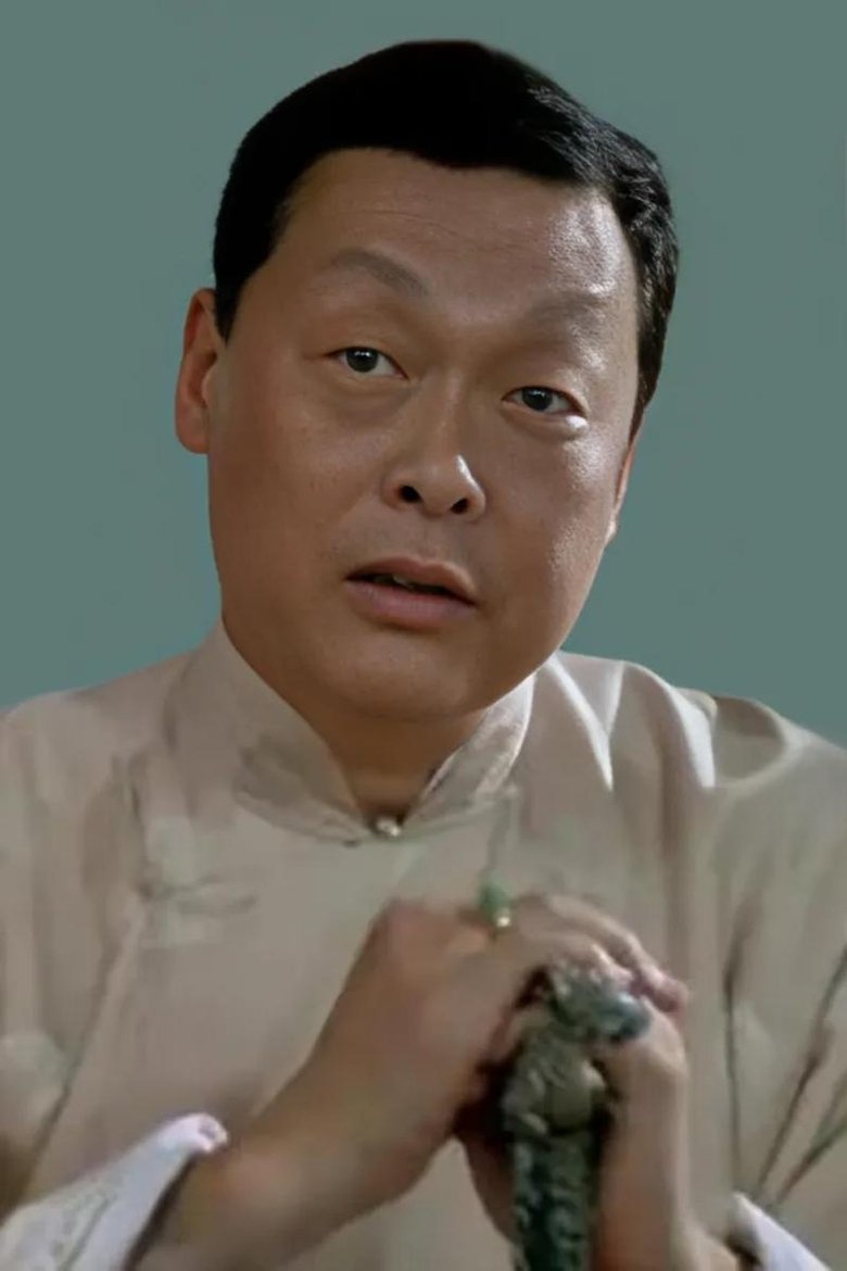 Portrait of Tien Feng