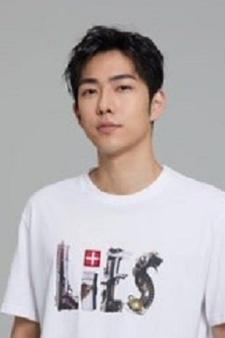 Portrait of Zhang Xueyang