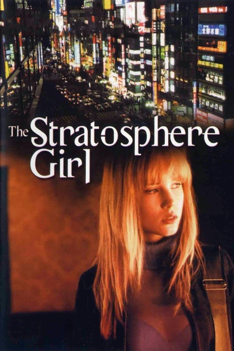 Poster of Stratosphere Girl