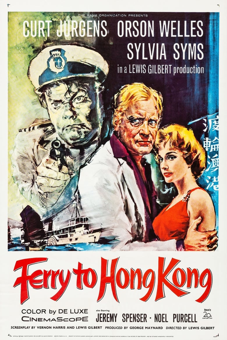 Poster of Ferry to Hong Kong