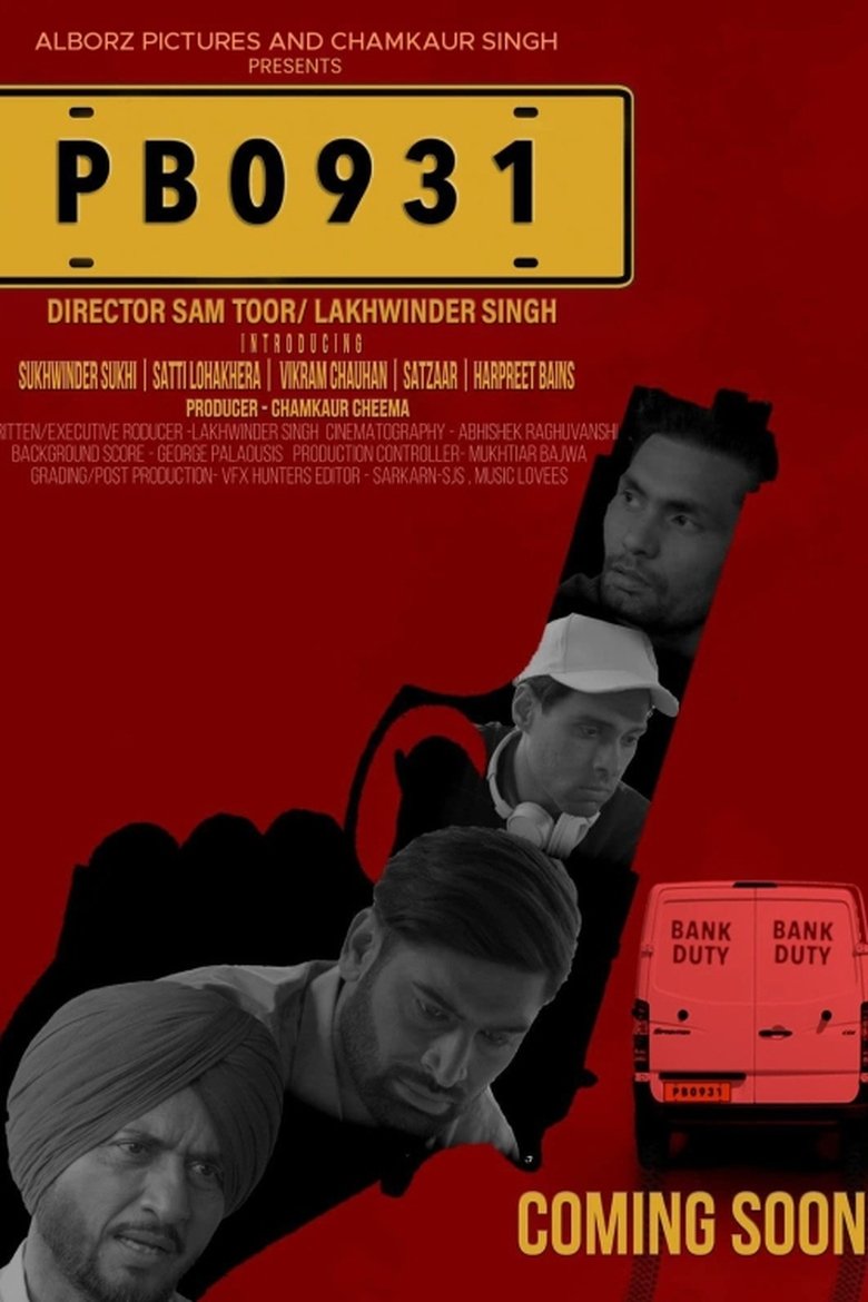 Poster of PB0931