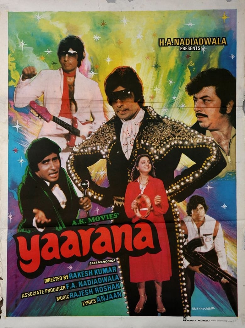 Poster of Yaarana