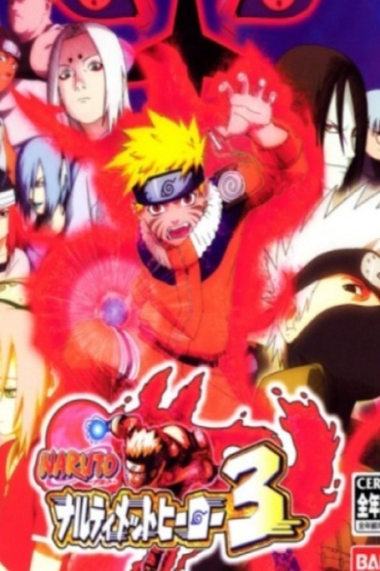 Poster of Naruto OVA 4: Finally a Clash! Jounin VS. Genin!! Indiscriminate Grand Melee Tournament!!