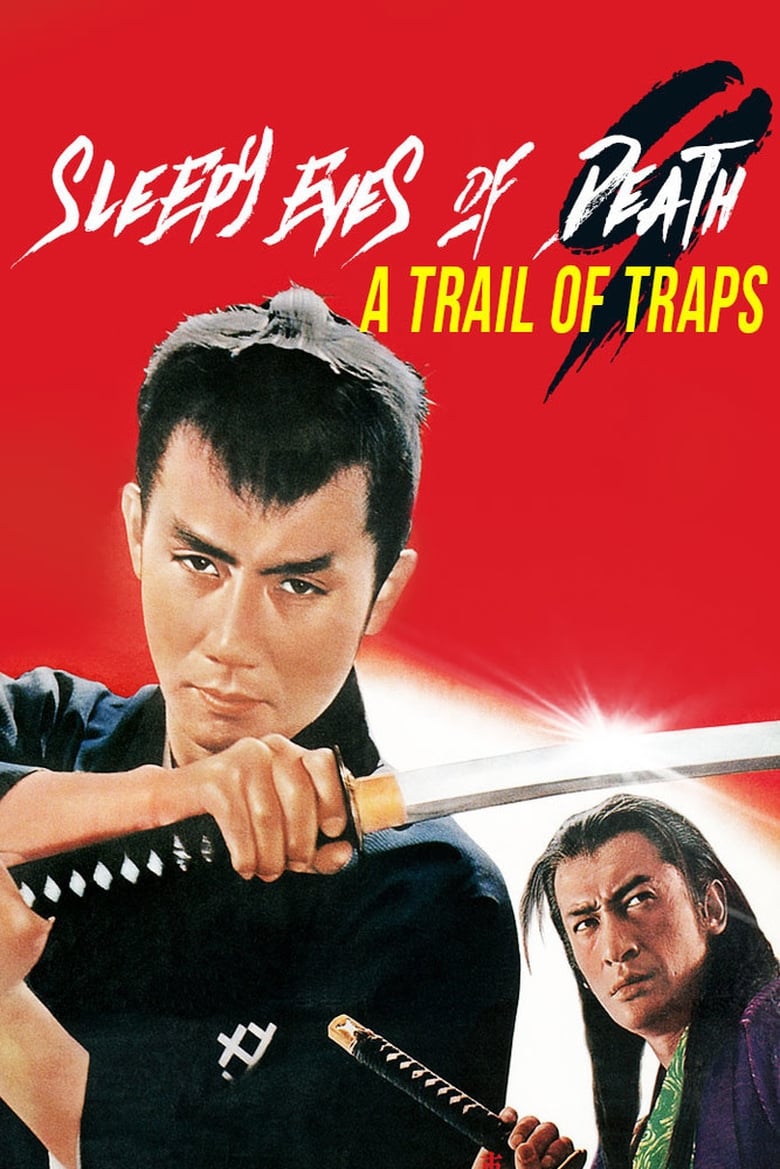 Poster of Sleepy Eyes of Death 9: Trail of Traps