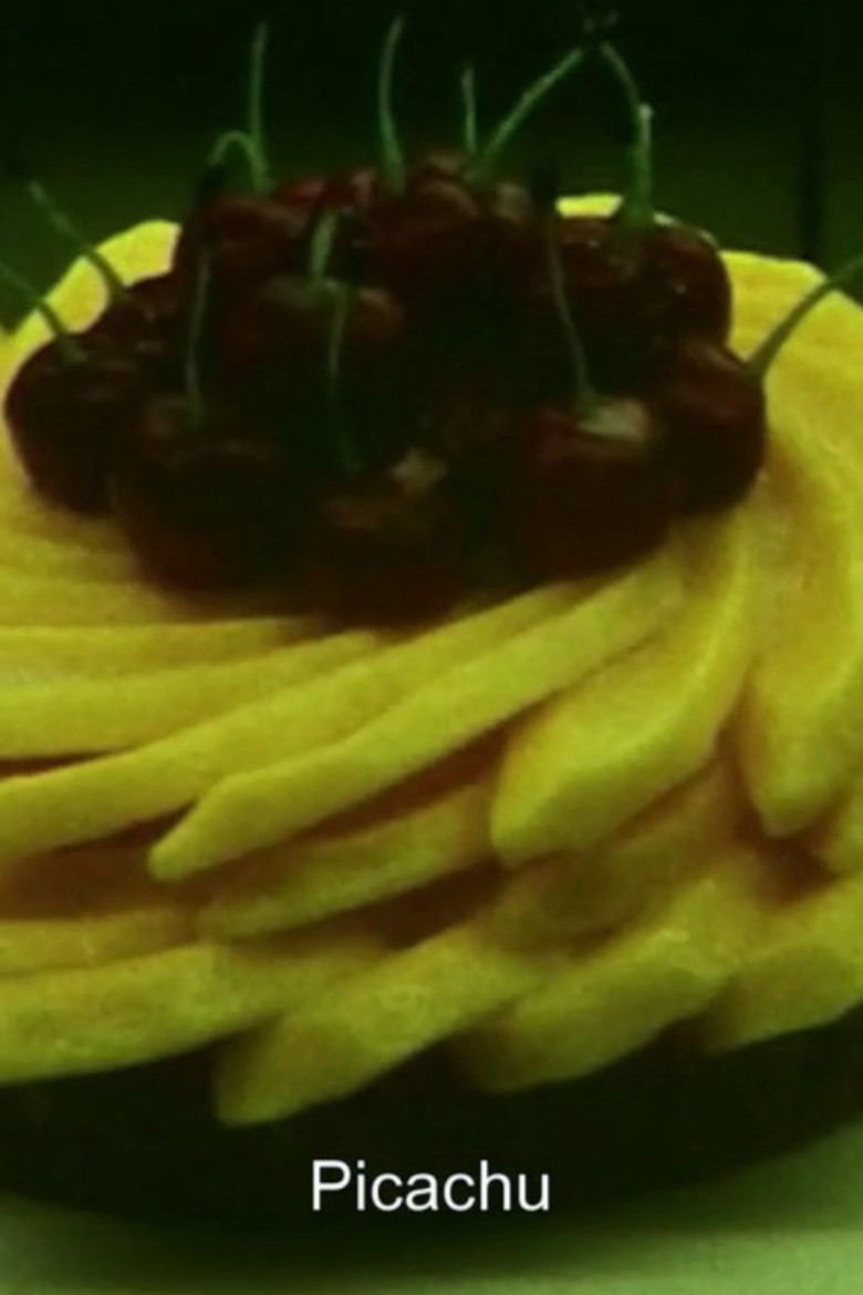 Poster of ABCDEFGHIJKLMNOP(Q)RSTUVWXYZ