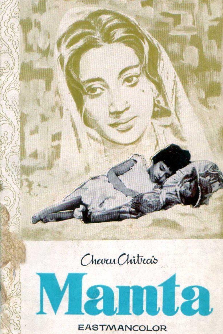 Poster of Mamta