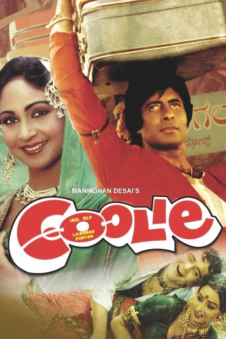 Poster of Coolie