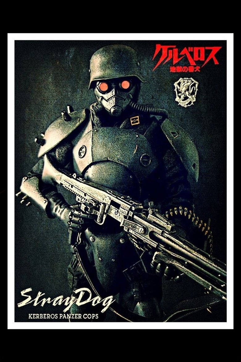 Poster of Stray Dog: Kerberos Panzer Cops