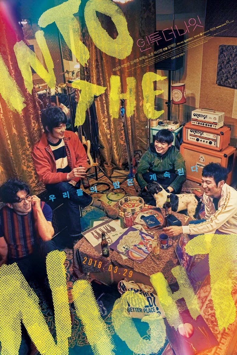 Poster of Into the Night