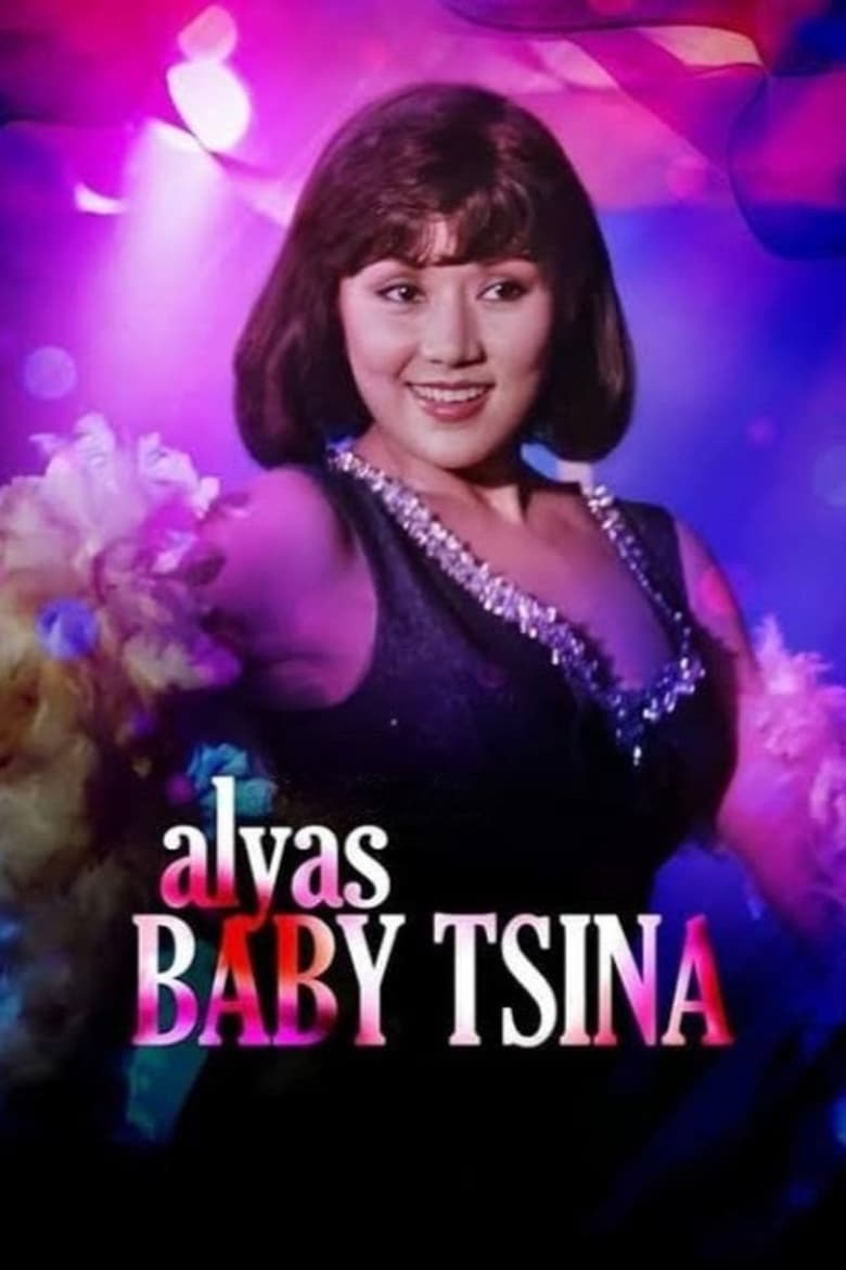 Poster of Alias Baby Tsina