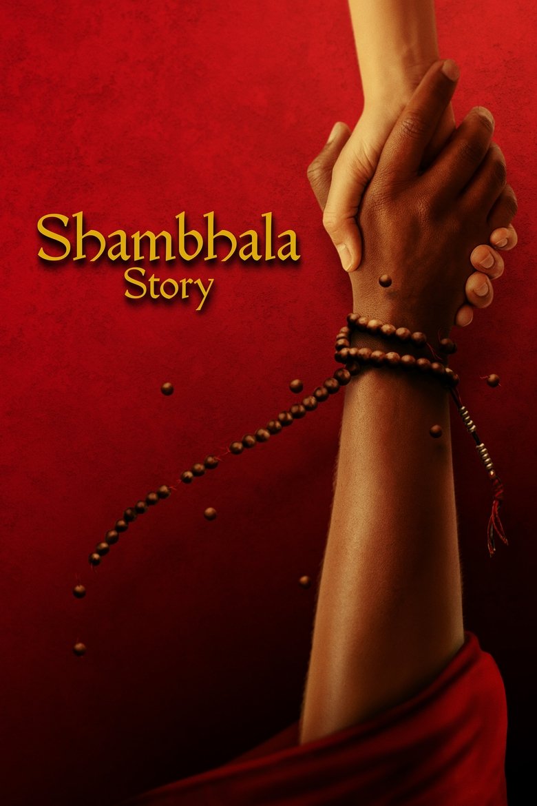 Poster of Shambhala Story