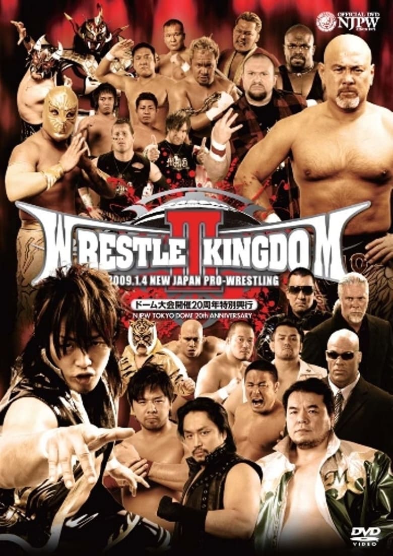 Poster of NJPW Wrestle Kingdom 3