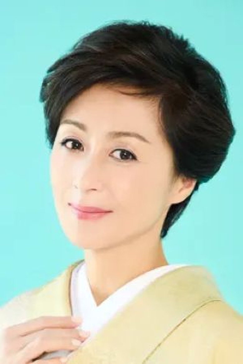 Portrait of Yōko Nagayama