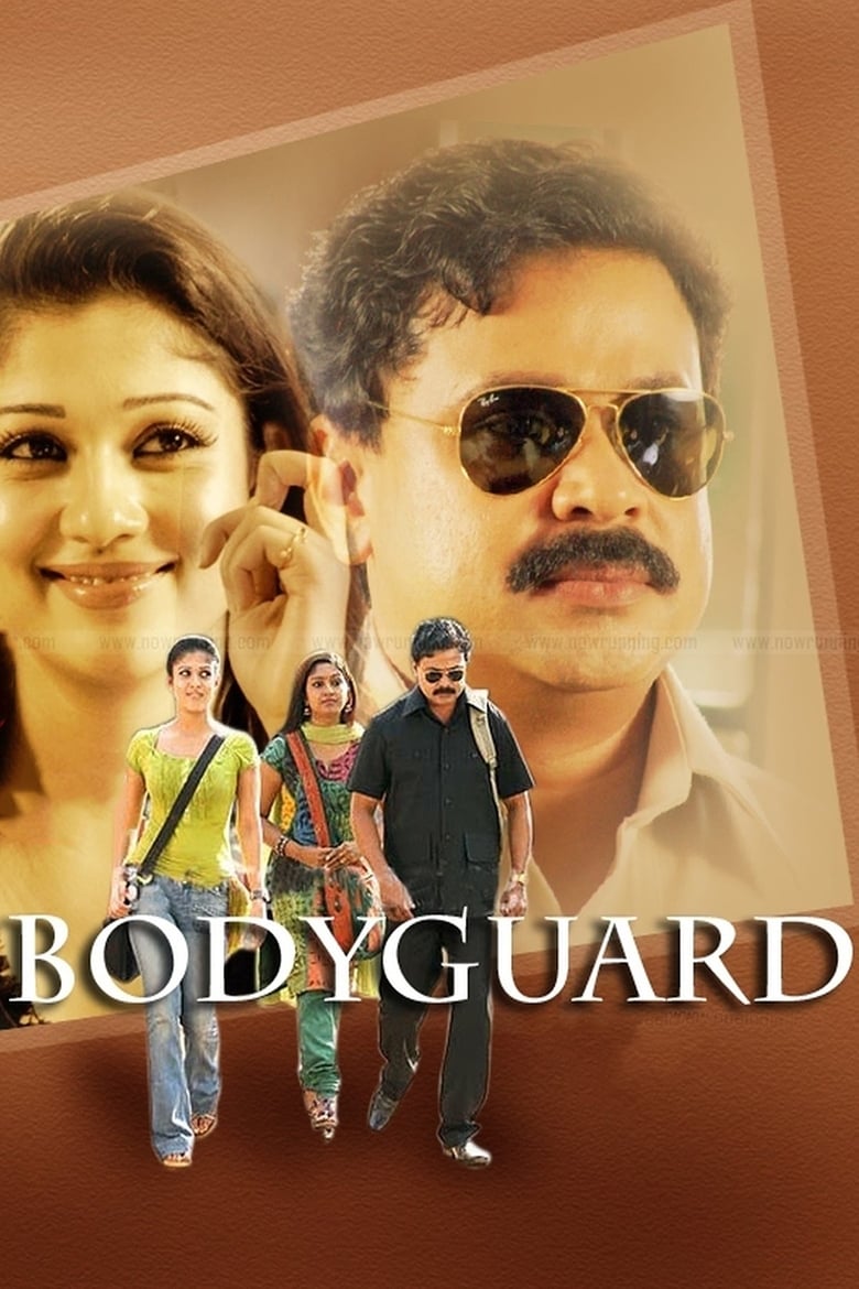 Poster of Bodyguard