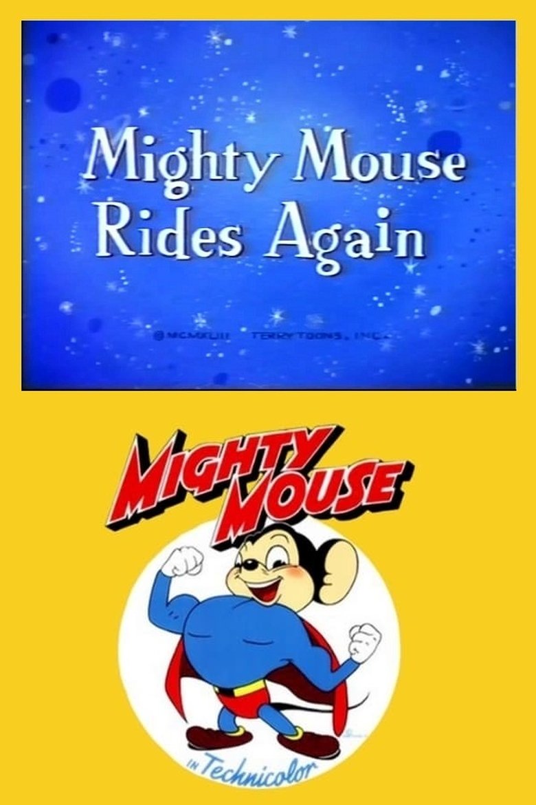 Poster of Super Mouse Rides Again