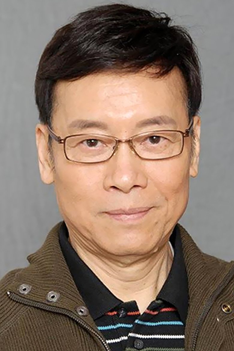 Portrait of Elliot Ngok Wah