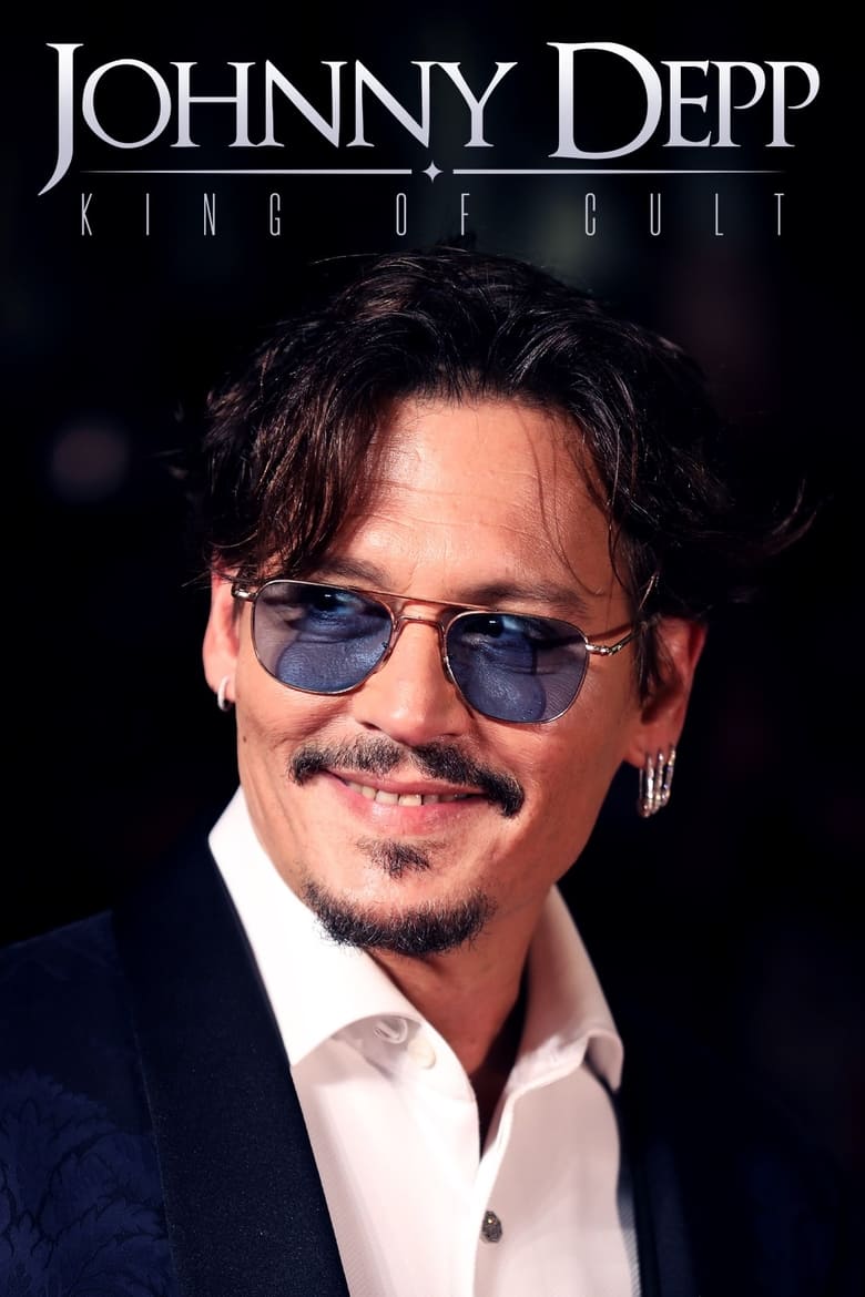 Poster of Johnny Depp: King of Cult