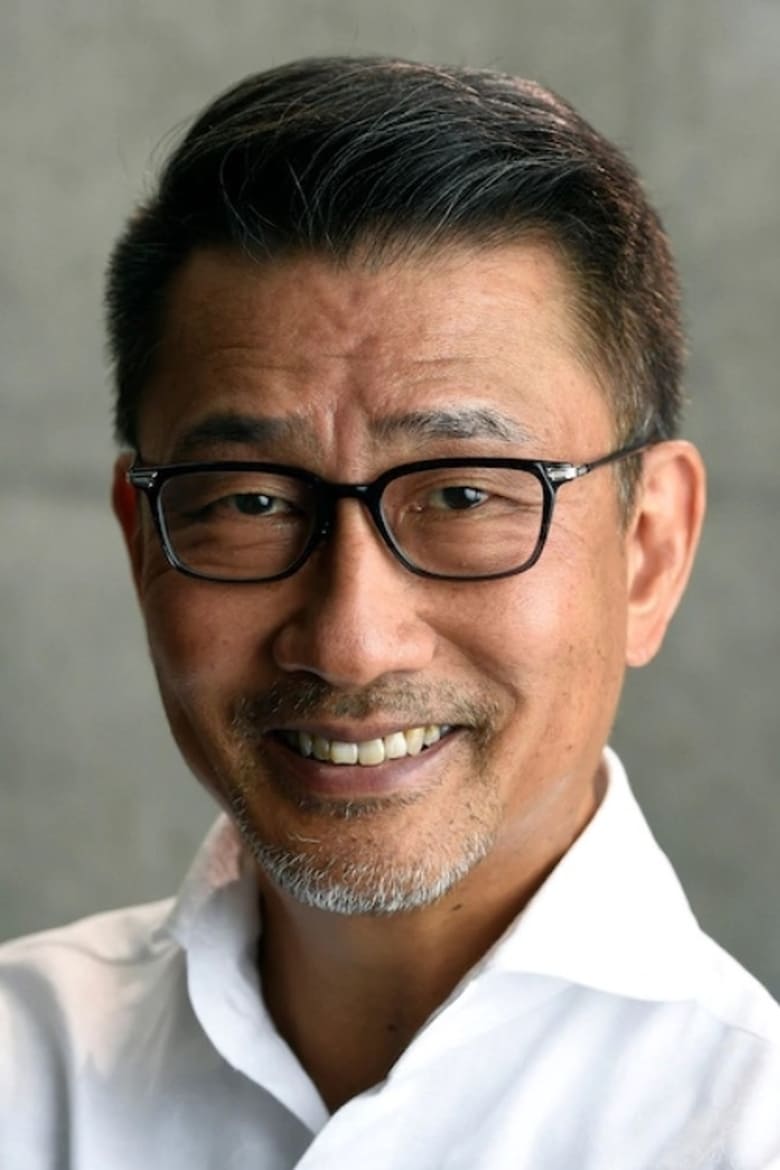 Portrait of Kiichi Nakai