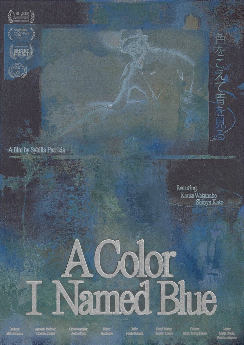 Poster of A Color I Named Blue