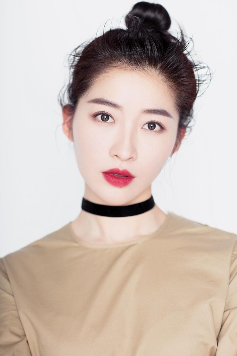Portrait of Xia Xing