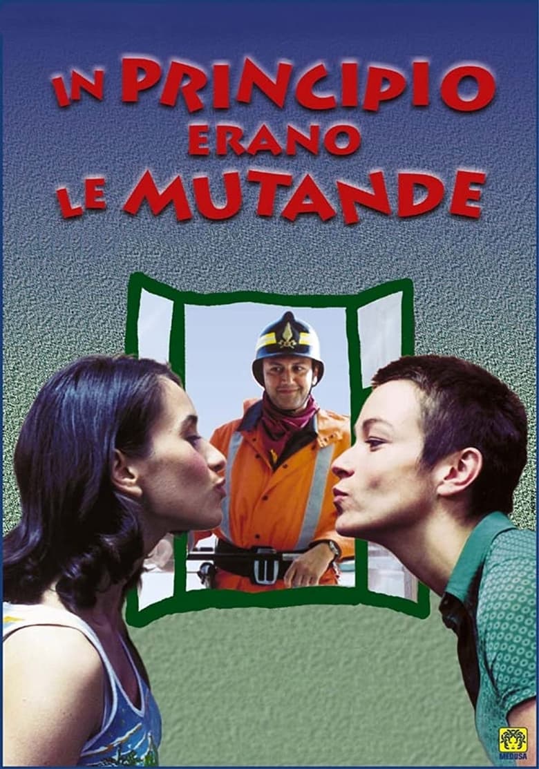 Poster of In principio erano le mutande