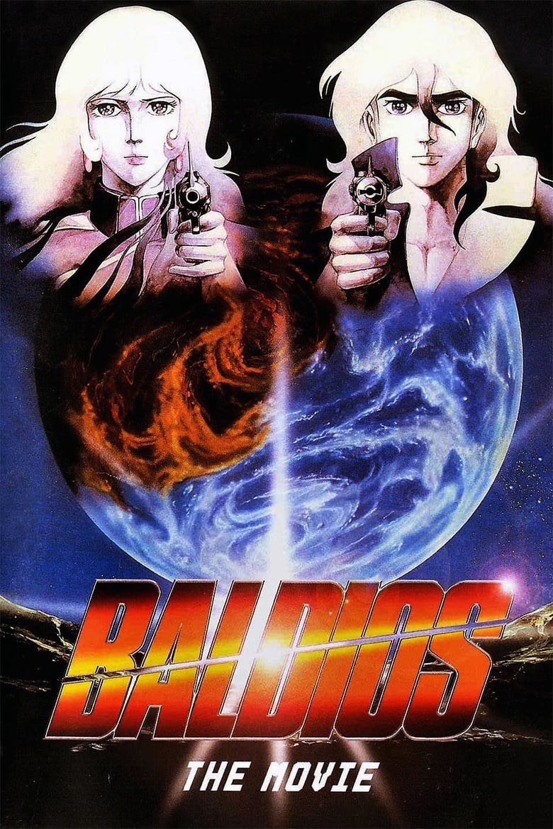 Poster of Space Warriors Baldios