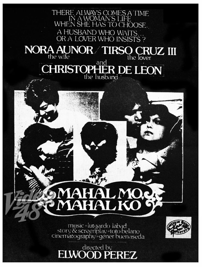 Poster of Mahal Mo, Mahal Ko